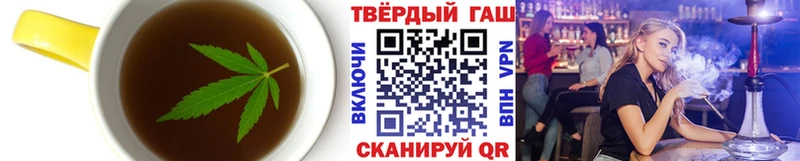 Cannafood конопля  сколько стоит  Анива 