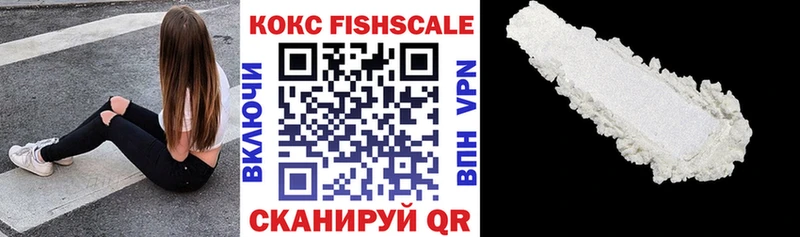 КОКАИН Перу  Анива 