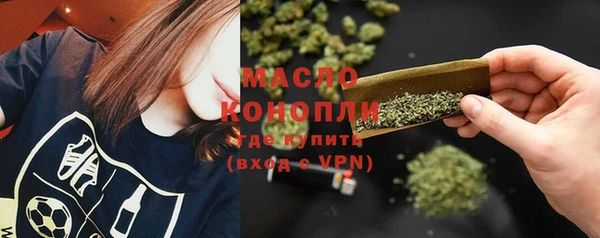 винт Медвежьегорск