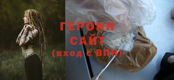 apvp Мегион