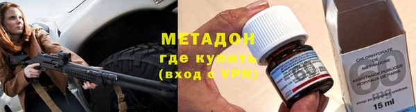 кокаин колумбия Абаза
