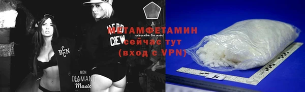 кокаин колумбия Абаза