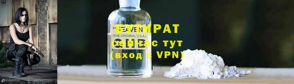 кокаин колумбия Абаза