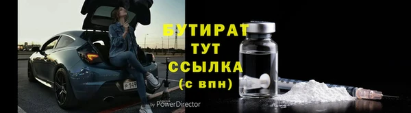 гашиш Медногорск