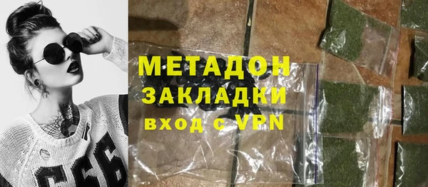 PSILOCYBIN Абинск