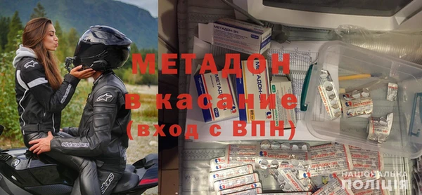 apvp Мегион