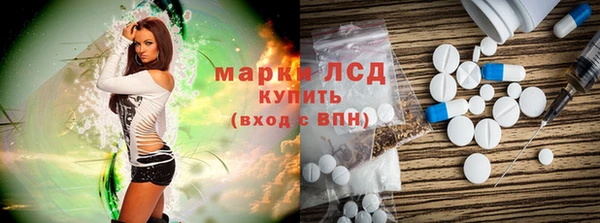 стаф Алексин