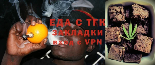 гашиш Медногорск
