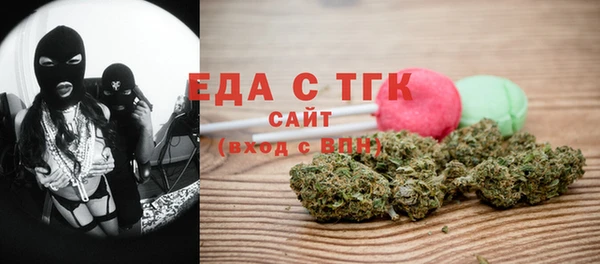 PSILOCYBIN Абинск