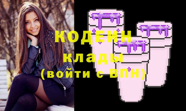 метадон Алексеевка