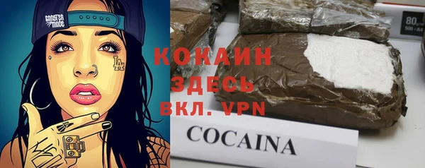 гашиш Медногорск
